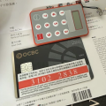 华侨银行（OCBC）内地远程开户又行了！新加坡OCBC还能开吗？