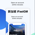 新加坡IGM能开:需要提供护照,内地地址证明,境外资金免费在英国香港新加坡三地之间互转