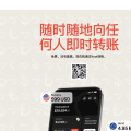海妖krak Card即将上线，注册首充$10送$10，仅100个名额，冲鸭！