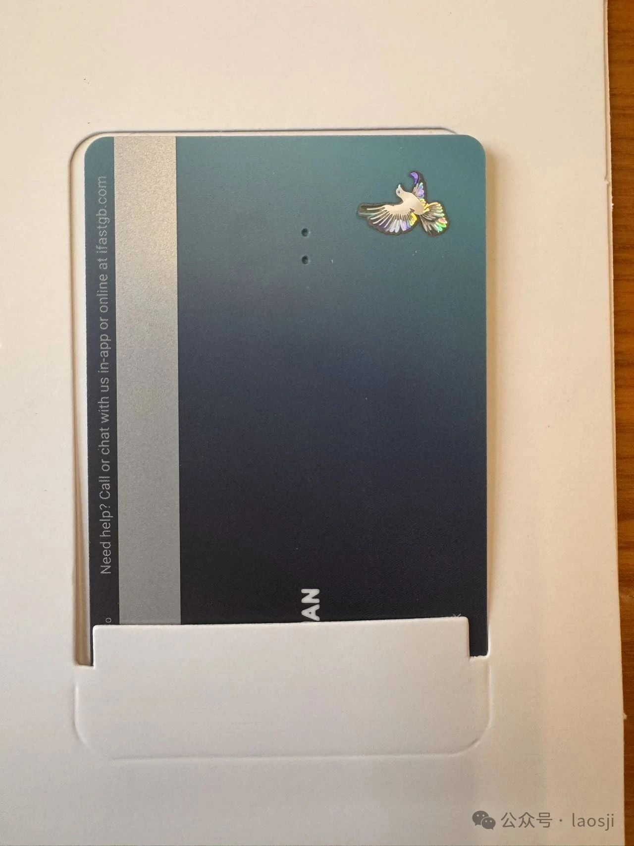 ifastcard