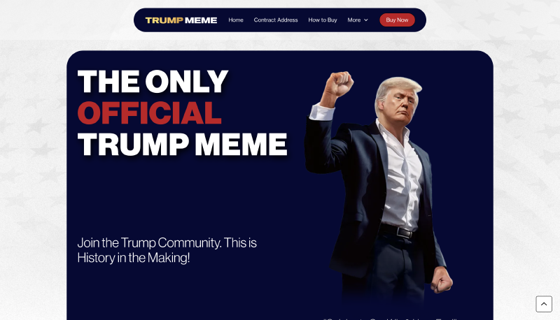 Featured image of post Trump（特没谱）总统发币了，怎么上车啊？Trump Meme Coin官方推荐平台Moonshot